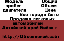  › Модель ­ 2 114 › Общий пробег ­ 82 000 › Объем двигателя ­ 1 600 › Цена ­ 140 000 - Все города Авто » Продажа легковых автомобилей   . Алтайский край,Бийск г.